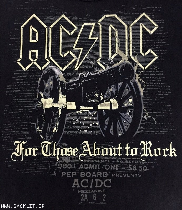9685