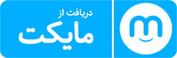 امکان دانلود اپلیکیشن بکلیت در توسعه دهنده مایکت