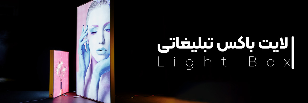 اسلایدر1